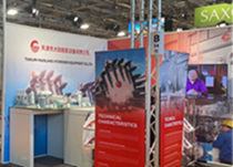 天津市大陆制氢设备有限公司于4月21日至26日亮相2024年度德国汉诺威工业博览会，展示了公司在碱性加压电解槽领域的最新成果，提高顾客品牌感知度。